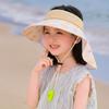 Ice Silk Empty Top Cap Big Brim Children Beach Cap Fashion Summer Sunshade Hat  Boys and Girls