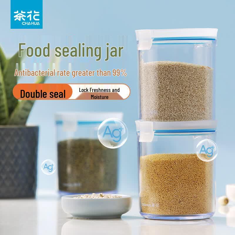 CHAHUA Opulence Storage Jar