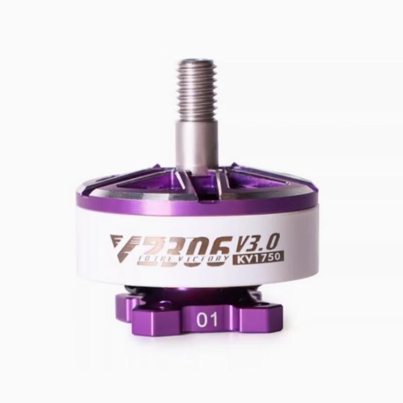

VELOX V3 FPV Drone Motor