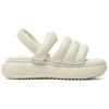 Onitsuka Tiger Otiger Strap Leather Comfortable Round Toe Slip On Beach Sandals Women sandals White 1182A623-100
