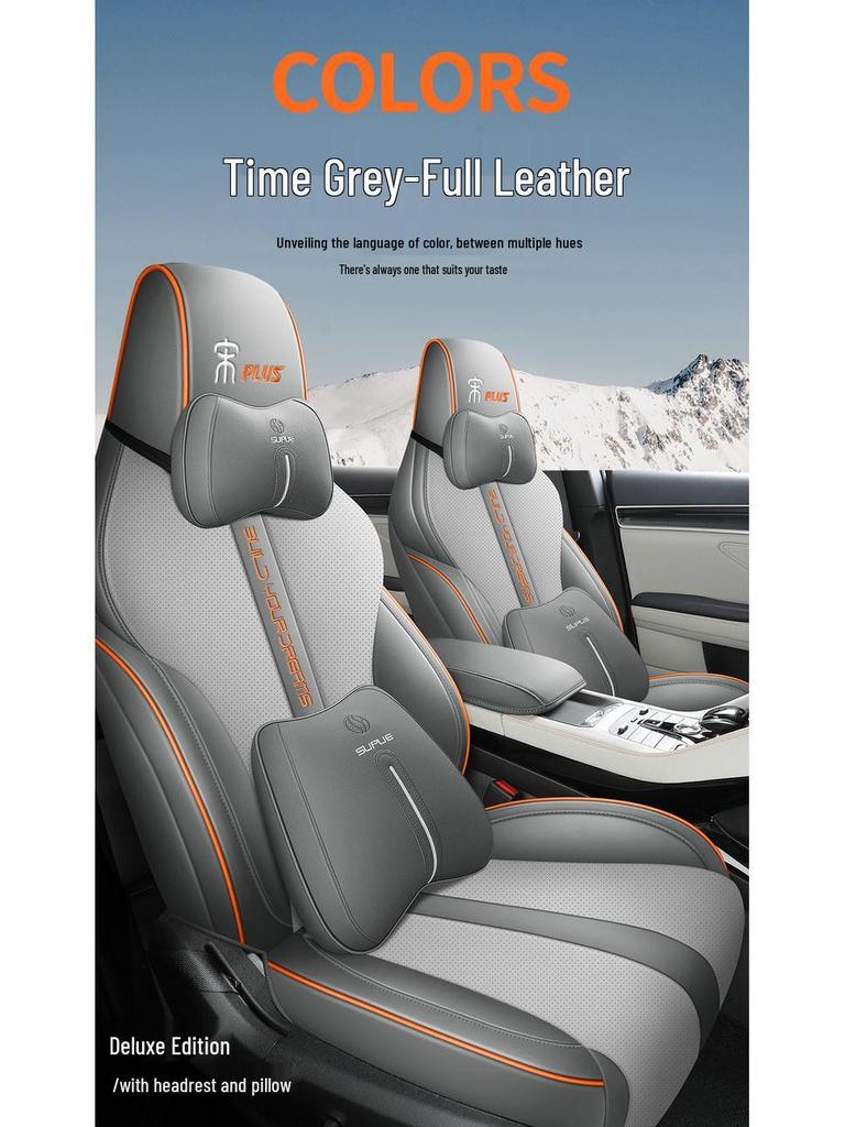 BYD Song Plus/DMI Honor Edition All-Season Car Seat Cushion Cover