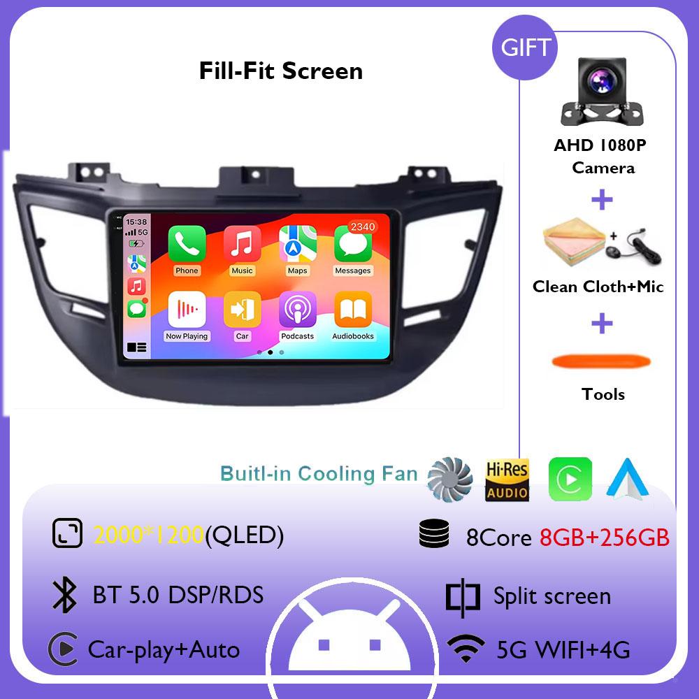 9" Android 14 Car Radio For Hyundai Tucson IX35 3 2015 2016 2017 2018 Head Unit DSP Multimedia Video Player Navigation GPS