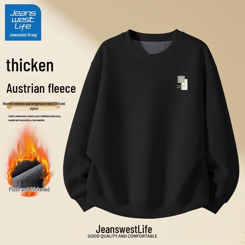 

Jeanswest Life Men s Fleece Lined Sweatshirt 3XL