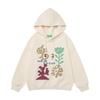 American Vintage Abstract Floral Print Beaded Drawstring Hoodie Loose Fit Casual Top Men Women