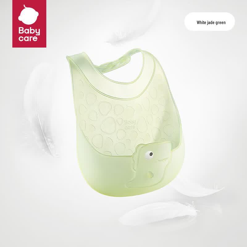 Babycare Ultra-Light 3D Waterproof Silicone Baby Bib