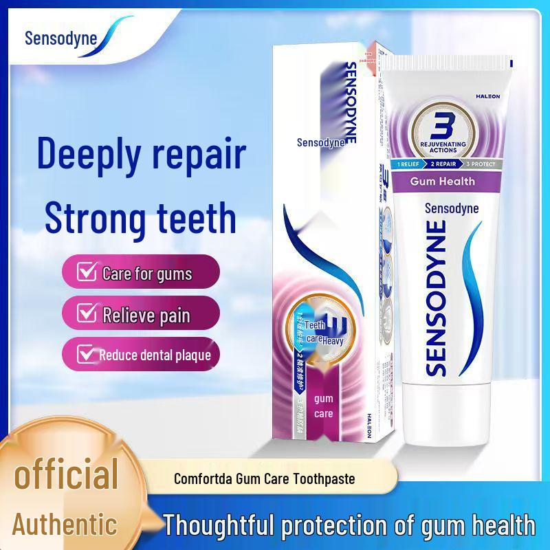 Sensodyne Gum Care Anti-Sensitive Toothpaste 100g/180g Gum Care 100g