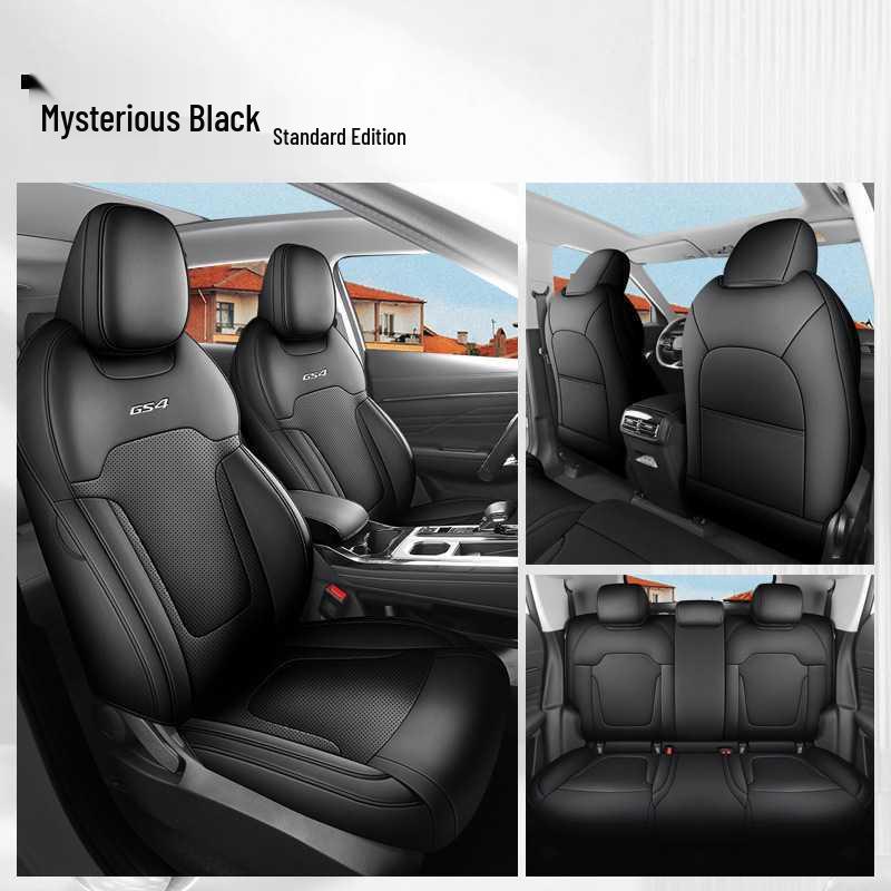 2025 Trumpchi GS4MAX All-Season Leather Car Seat Cushion