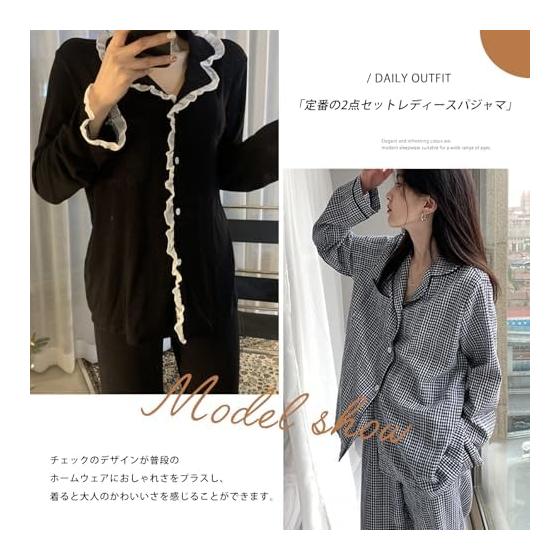 [7-livehouse] Pajamas, Women's Room Wear, 2 Piece Set, Loungewear, Nightwear, Long Sleeve, Top and Bottom Set, Tops, Pants, Setup, Open Front,