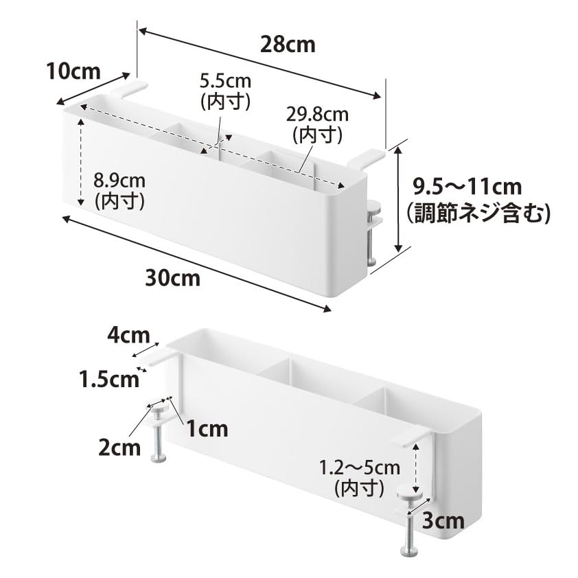 Yamazaki (Yamazaki) Tischseitiges Fernbedienungsregal, Weiß, Einheit B30 x T10 x H9,5-11cm (inklusive Einstellschrauben), Turm Schreibtisch, Zusätzlicher Tablet-Ständer,