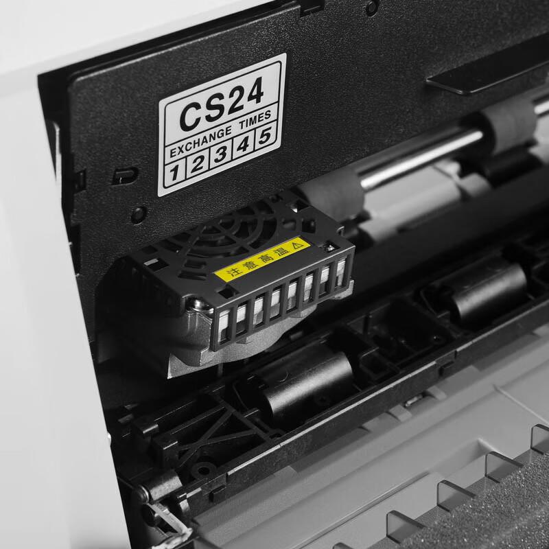 Lenovo DP518 24-Pin Dot Matrix Printer CN plug (adapter included)