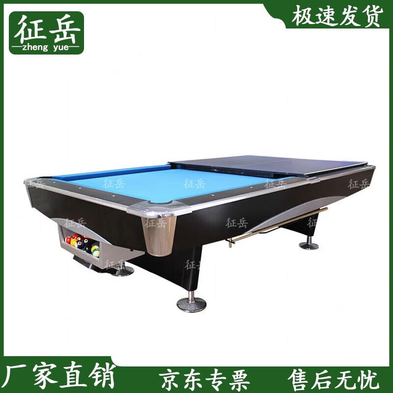 Zhengyue 2-in-1 Pool & Ping Pong Table