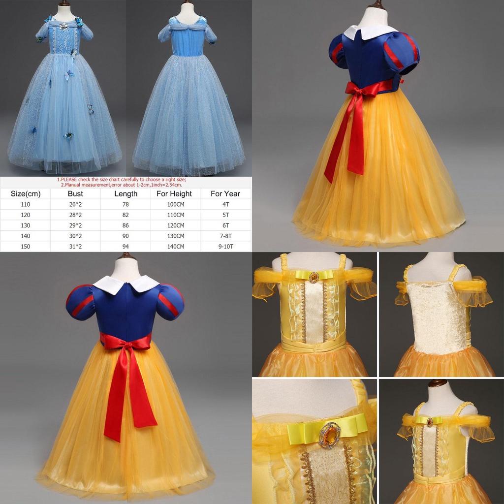 Elegantes Prinzessinnenkleid für Mädchen Perfekt für Cosplay- und Halloween-Partys