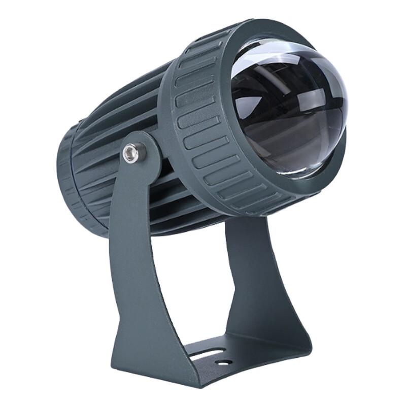 NuFeng 10W LED Outdoor Floodlight