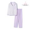 Women's Brushed Cotton French Pajamas - Comfy, Loose-Fit Long Sleeve Set for Spring & Autumn
