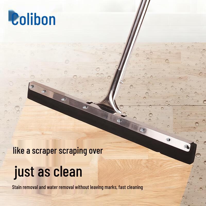Kelibang Squeegee Handle KB1151