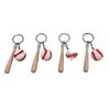 Soft Rubber Baseball Keychain Set: Creative PVC Simulation Sports Ornament (2-Piece)