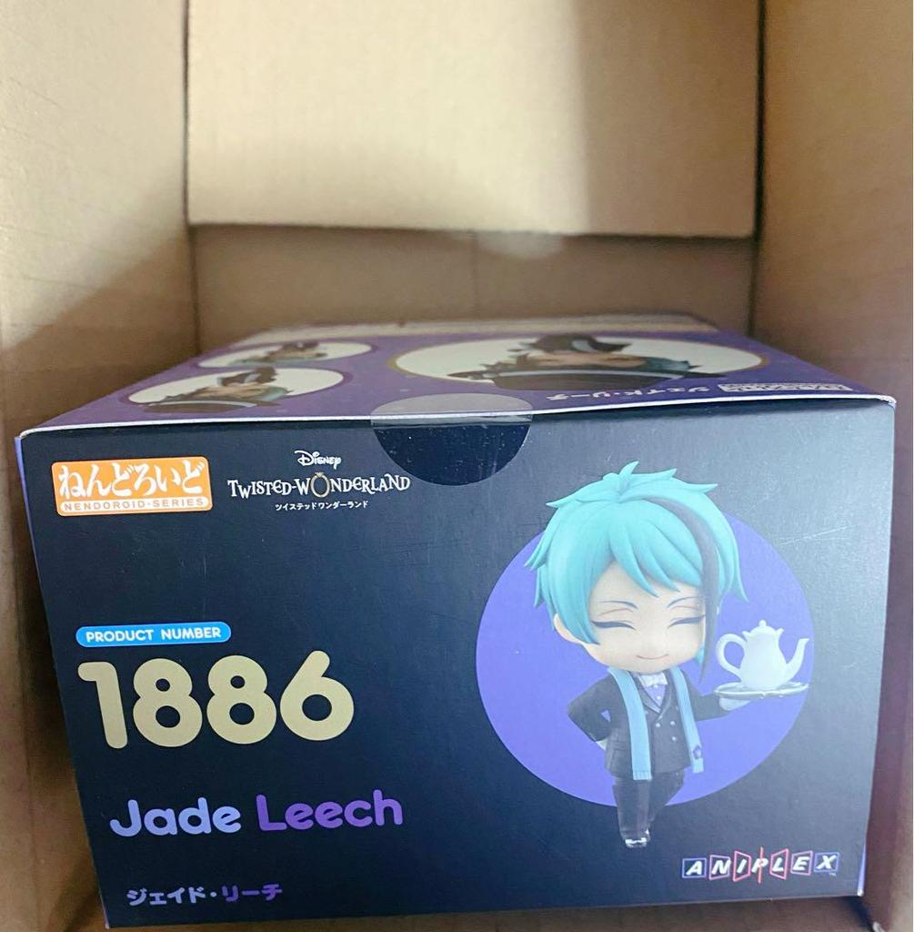 [USED] Jade Twisted Wonderland Nendoroid