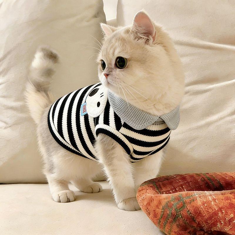 Cat clothes Elastic striped vest Anti-hair loss Muppet cat gold gradient kitten lapel T-shirt Summer cool clothes