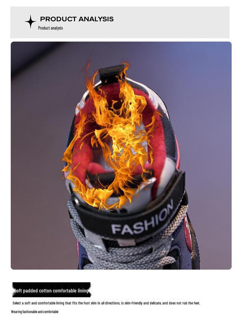 Winter Cotton Sports Shoes for Kids - Girls' and Boys' Versatile Velvet-Lined Running Shoes