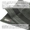 Tanaka Sangyo Imabari Menka Sprout Bath Charcoal 130 X 65 Cm Towel, Gray, Approx.