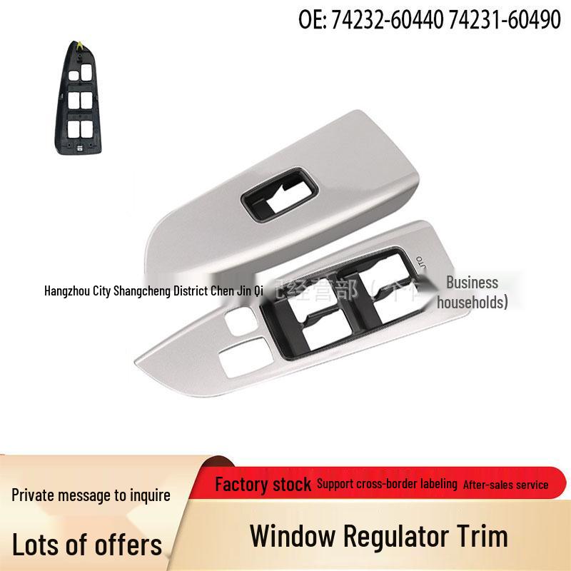 Door Glass Lifter Switch Trim Panel for 2003-2009 Toyota Prado (Part No. 74232-60440)