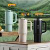 FUGUANG Minimalist Ice Tumbler