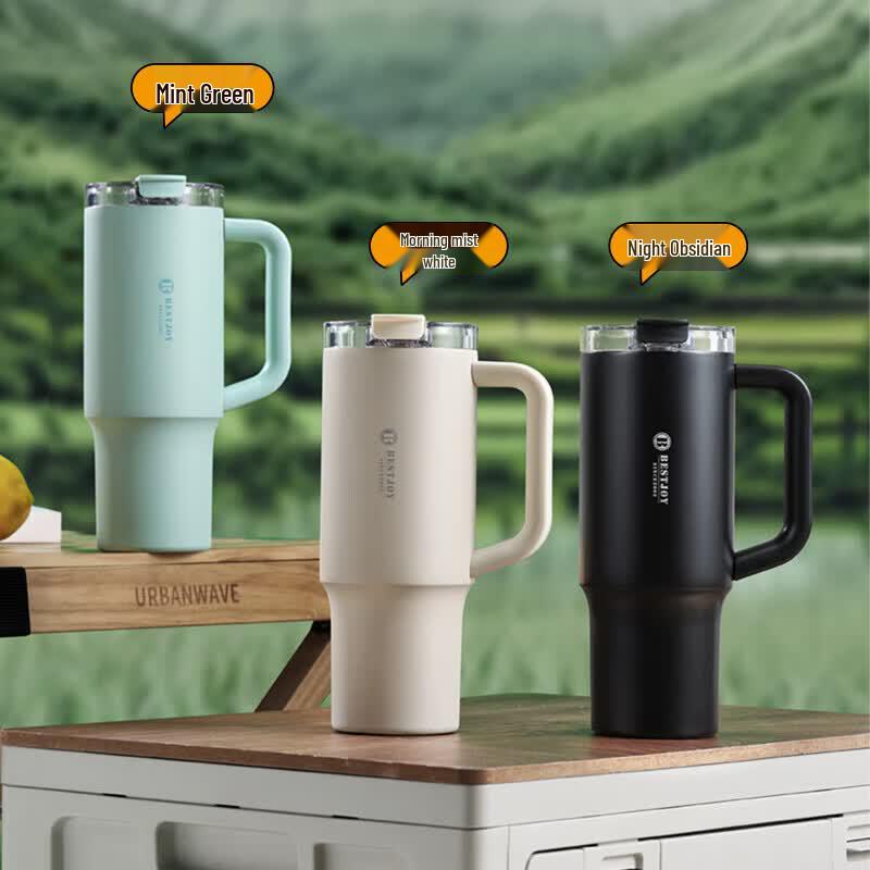 FUGUANG Minimalist Ice Tumbler