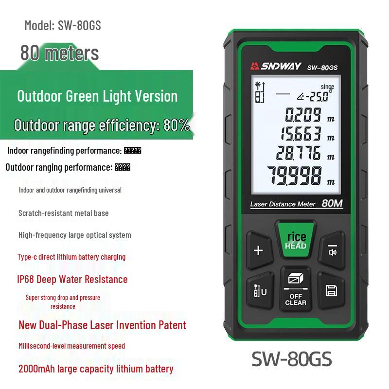 

Shen Dawei SW-80GS High-Precision Laser Tape Measure with Green Light