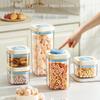 Press the Vacuum Sealed Jar Food-grade Storage Box Kitchen Storage Jar Coffee Beans and Whole Grains Storage Jar
