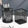 Thickened Metal Pen Holder - Large Capacity Multifunctional Desktop Organizer for Office and Students
