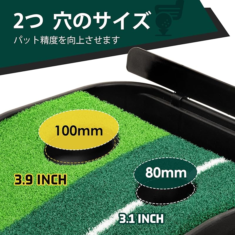 ropoda Golf Putting Mat with Automatic Return Function, 3m Long, Quiet Approach Mat for Indoor and Outdoor Use, Artificial Turf