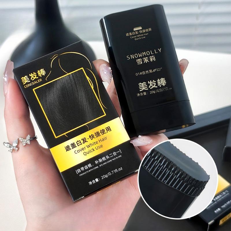 Hair Stick Plant Cover White Hair One Coat Black One-time Touch-up Dye Hair PenHair Dye Cream, Quick Blackening Magic Tool