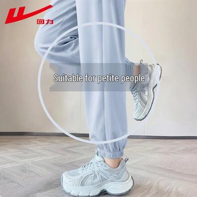 Gonne e pantaloni da donna – Pantaloni sportivi
