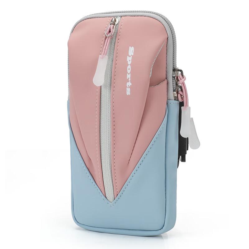 Hufeng Running Armband Phone Holder