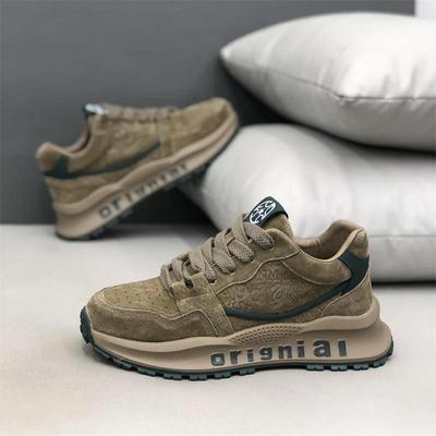 Niche Versatile Casual Sports Running Shoes Student Retro Daddy Shoes Large Size Men