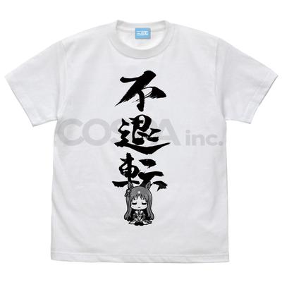 [Official] 2D COSPA Uma Musume Pretty Derby Glass Wonder's Unwavering Resilience T-Shirt WHITE L Size