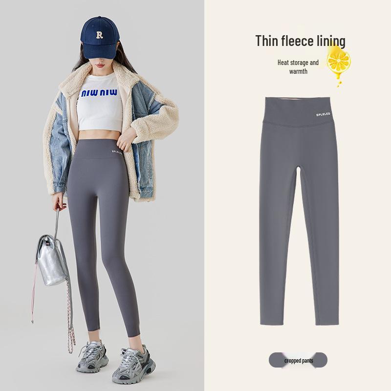 

Women s High-Waisted Fleece-Lined Stirrup Yoga Pants – Warm, Thickened Base Layer with Tummy Control & Hip Lift for Autumn/Winter. XX Large