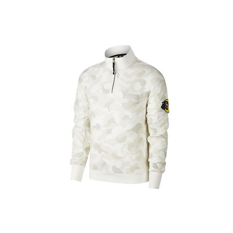 Nike Sportswear French Terry Half Zipper Casual Sports Pullover Camouflage Men s CD0439-133 XXL