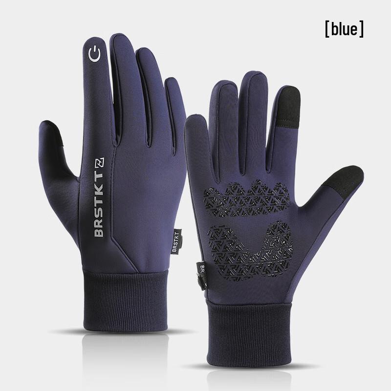 Lishi Men s Winter Cycling & Skiing Gloves with Touchscreen L-XL