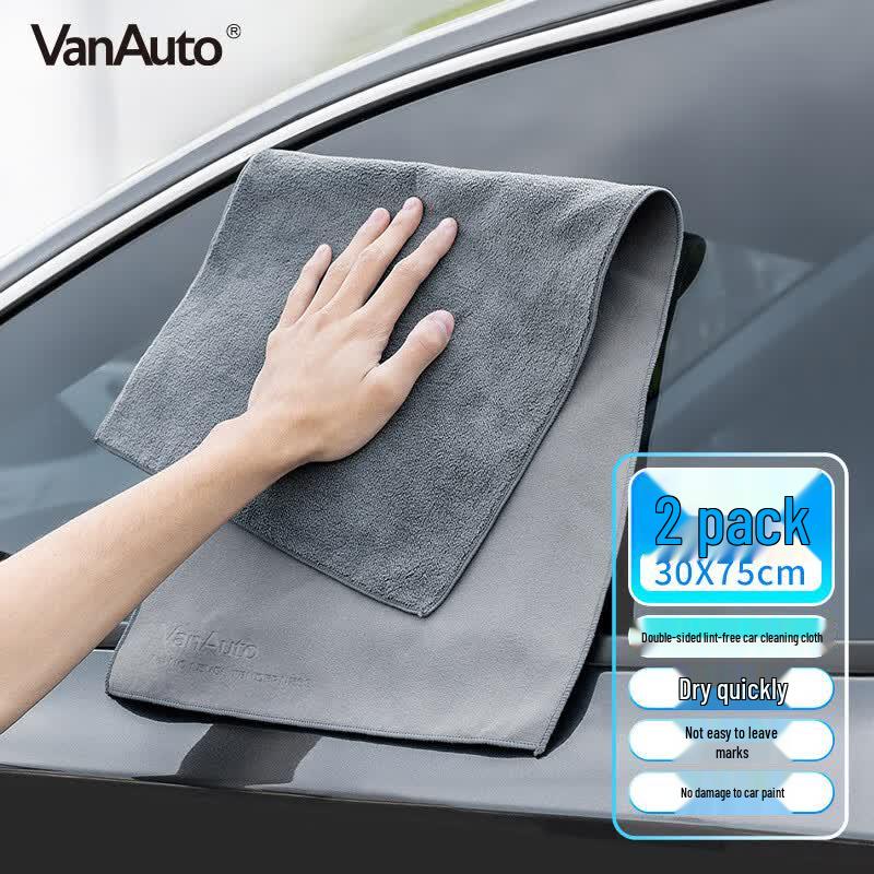 Wanletu Premium Car Detailing Towels