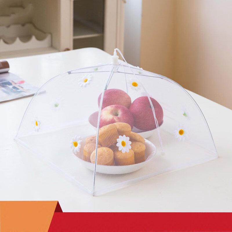 

ZISIZ Foldable Mesh Food Cover