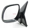 Left Mirror Volkswagen 2009- 9569510S 7E1-857-507-CN-9B9 7E1857507BS