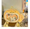 New Niche Cute Kawaii Girl Shoulder Ulzzang Ita Bag Exquisite Plush Bag Street Trend Cartoon Fashionable Backpack