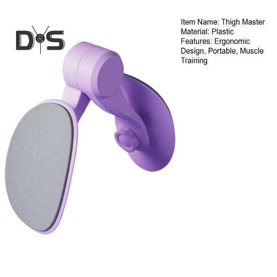 Aparat de antrenament pentru șolduri Thigh Master cu contor reglabil pentru mușchii podelei pelvine, aparat de exerciții pentru coapsă și picior, dispozitiv de tonifiere a șoldului, echipament de antrenament
