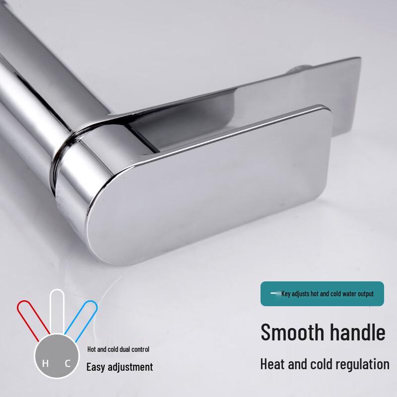 Single Handle Hot & Cold Basin Faucet