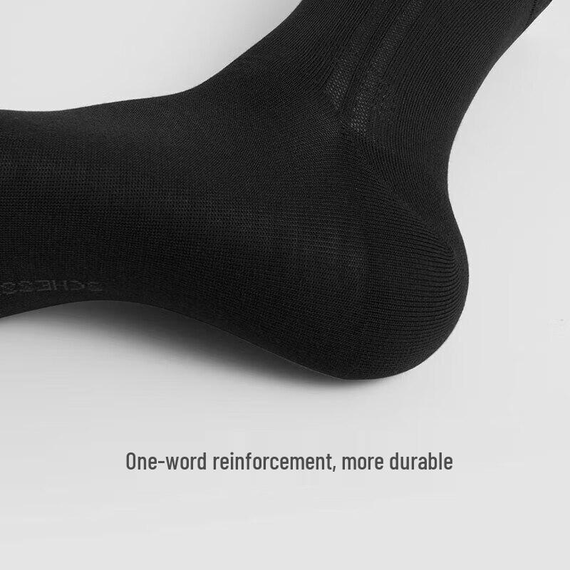 Schiesser Becover Men's Breathable Modal Silk Mid-Calf Socks (4-Pack)