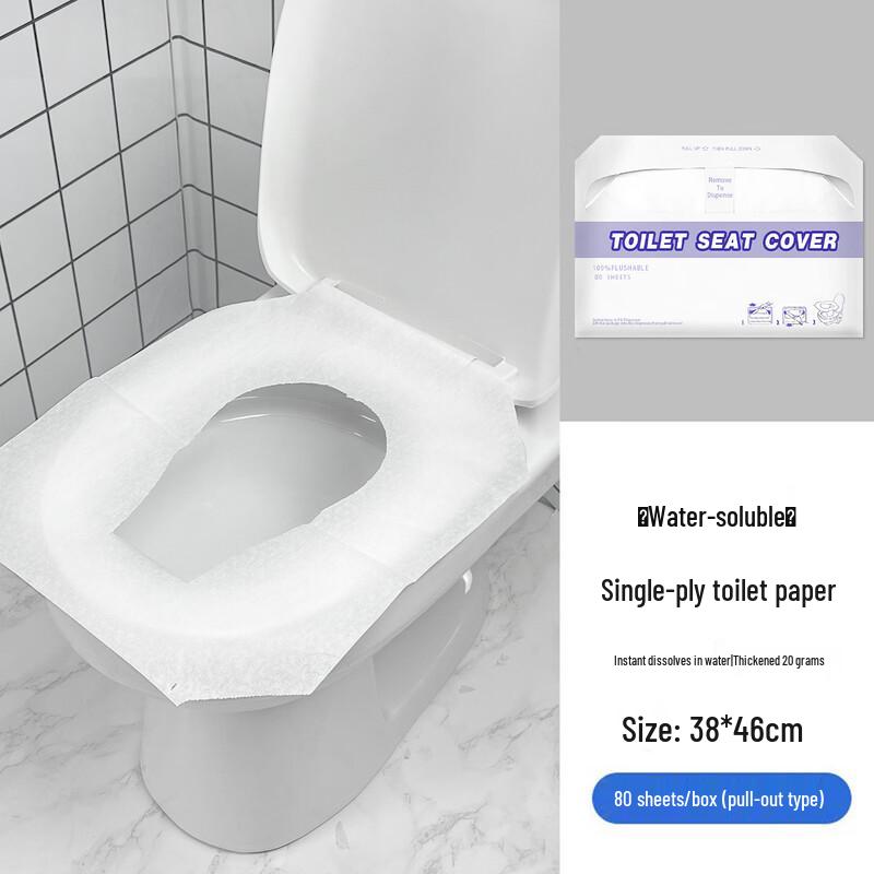 

Disposable Water-Soluble Toilet Seat Covers