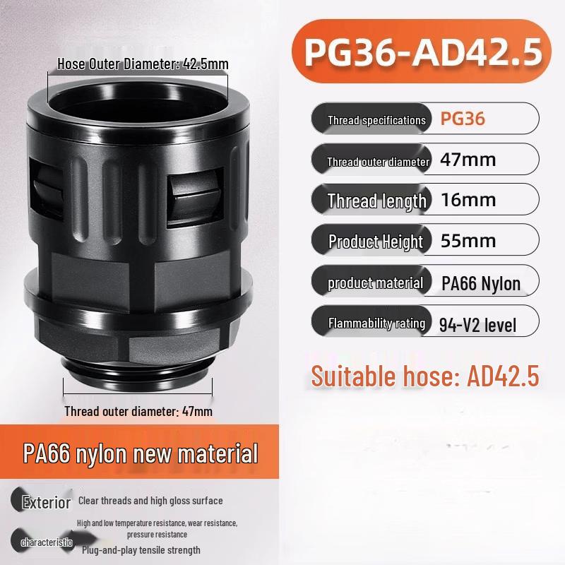 Rongyu Quick-Connect Corrugated Conduit Connector
