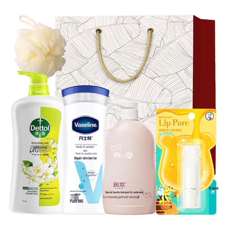 Dettol Daily Care Essentials Gift Set