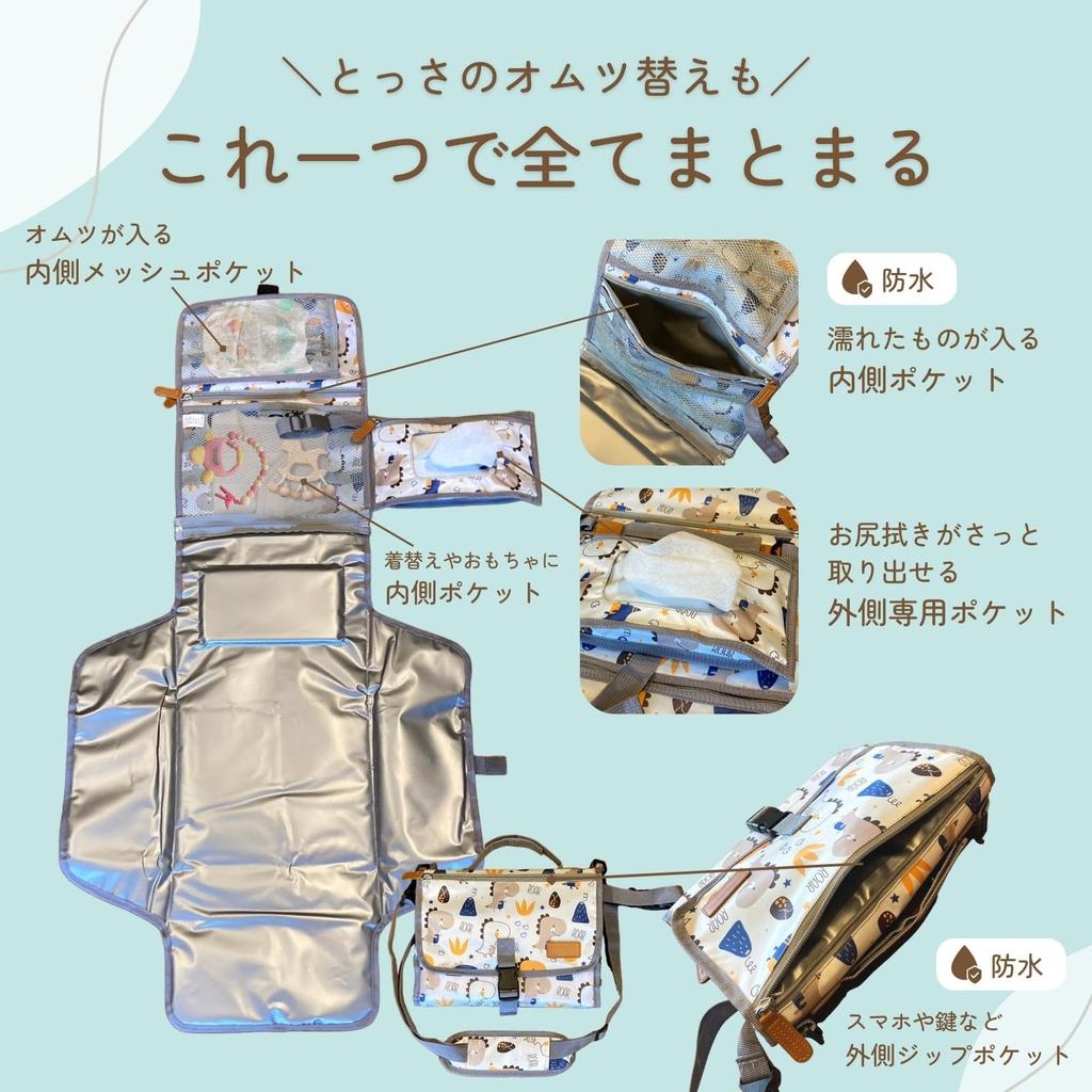 Auf Windeltasche Wickelunterlage Feuchttücher Spazierengehen Ausgehen Babygeschenk Multifunktional Kompakt Tragbar Großes Fassungsvermögen Leichte Tasche Kinderwagen Auto